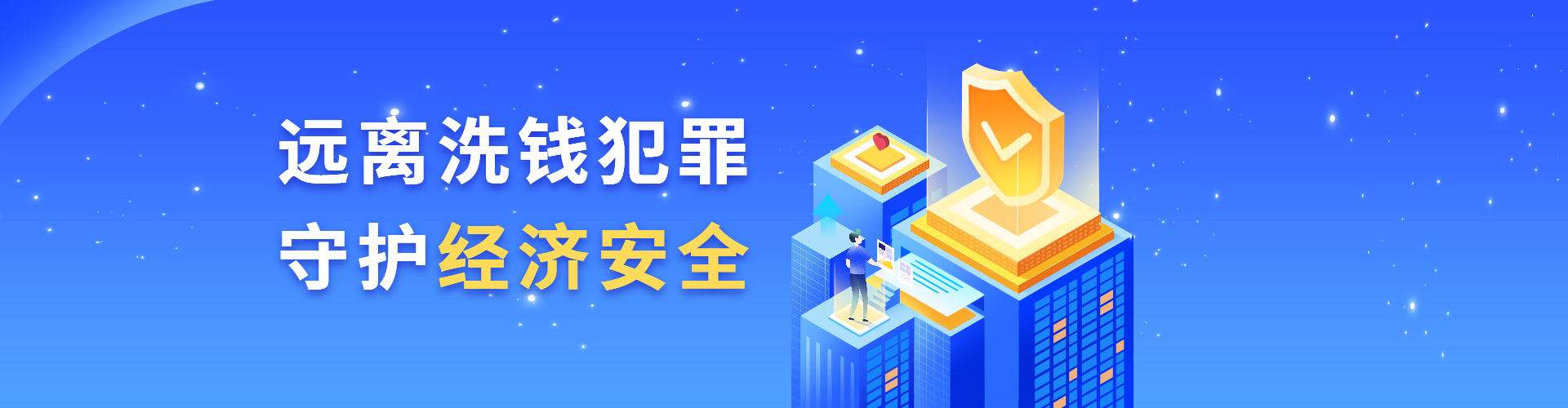 bte·365(中国)体育在线官网